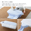 北欧風 暮らしの定番 軽量人体型アイロン台 チェックグレー.|s5